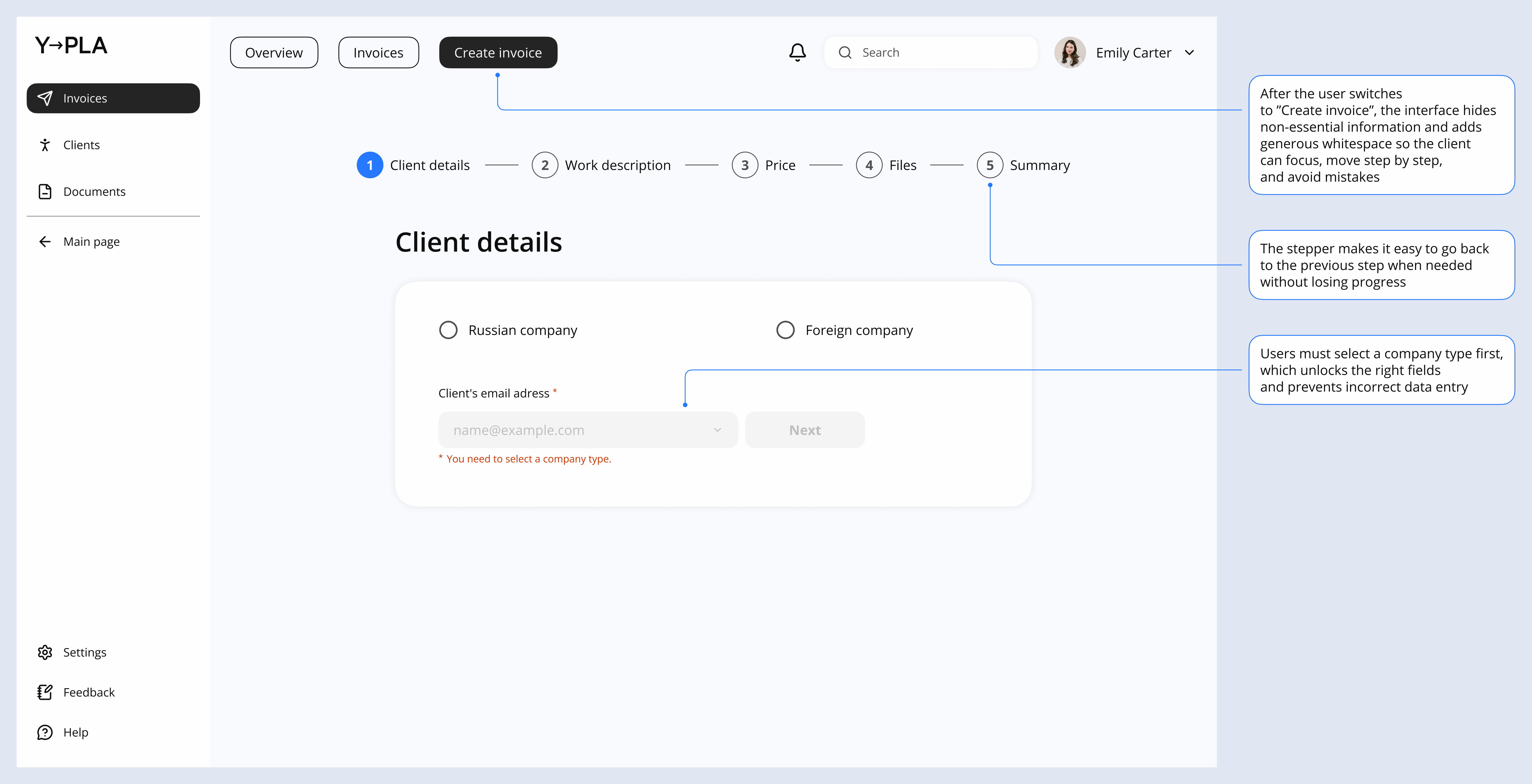 Invoice creation screen 1