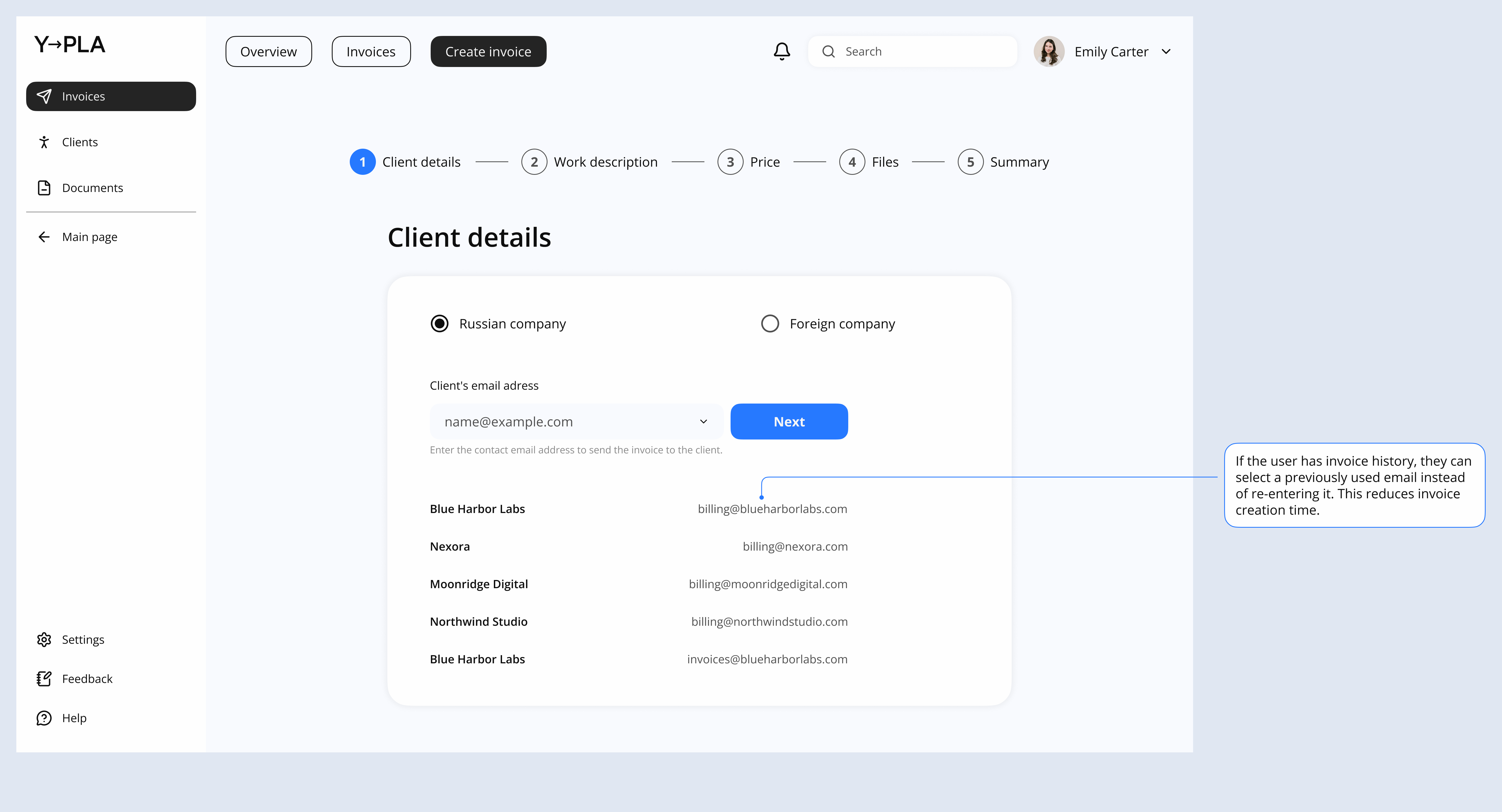 Invoice creation screen 2